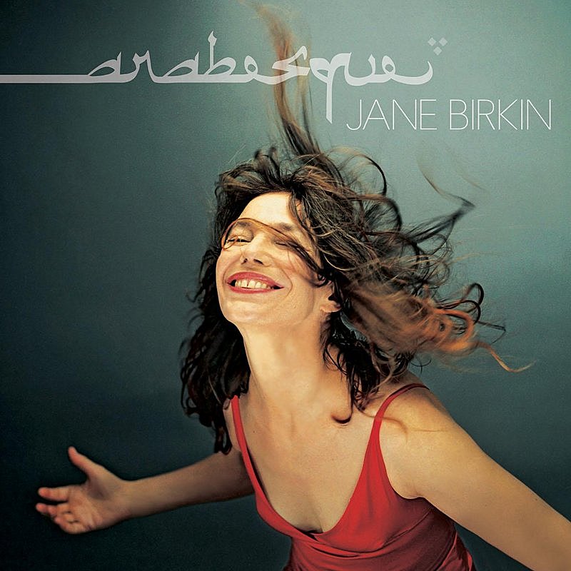 Jane Birkin/Arabesque@Import-Jpn